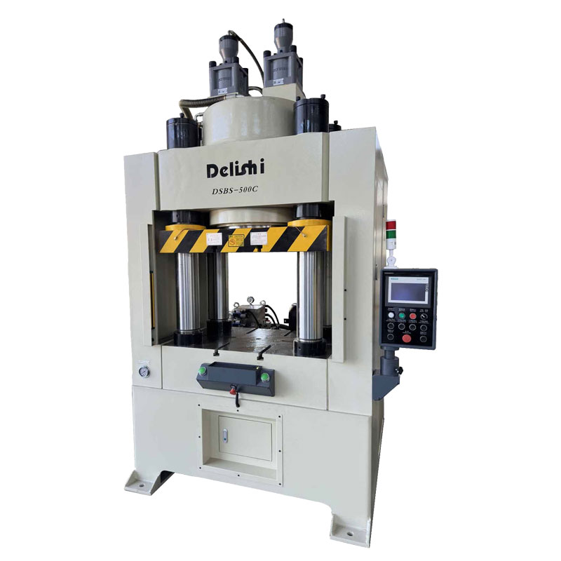DSBS-500C四柱油壓機(jī)